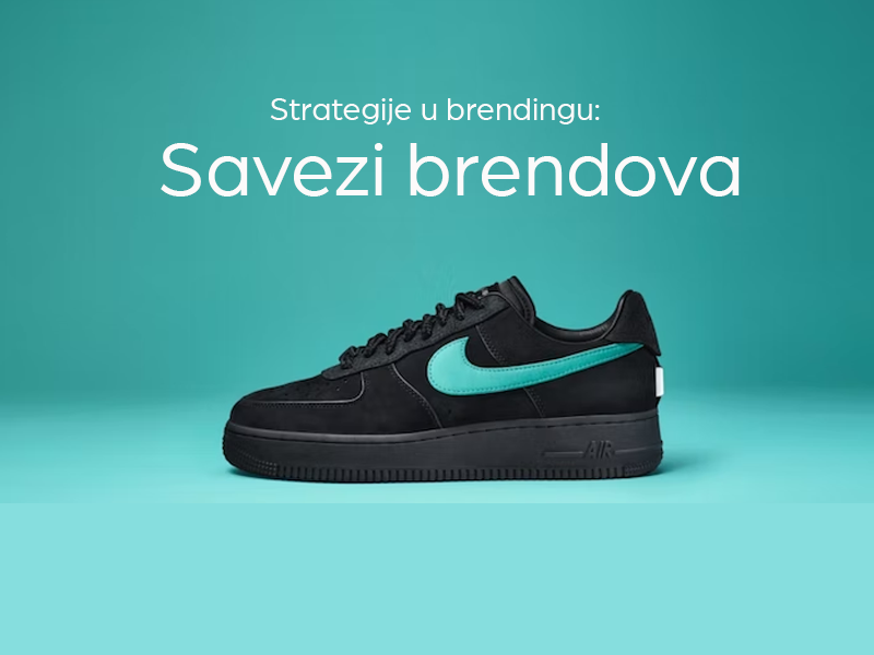 Savezi brendova