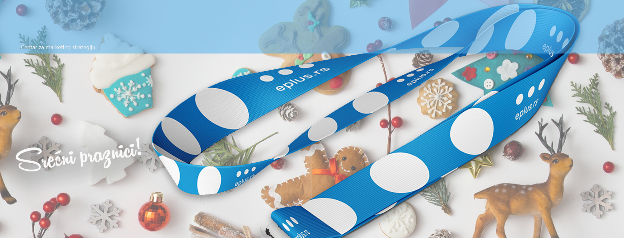 ePlus Marketing Centar